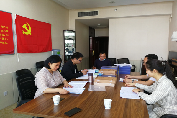 华体会网页版-华体会(中国)
监事会开展2020年度监督检查情况通报