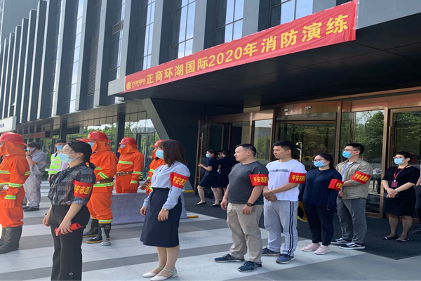 华体会网页版-华体会(中国)
参与正商环湖国际2020年消防演练活动