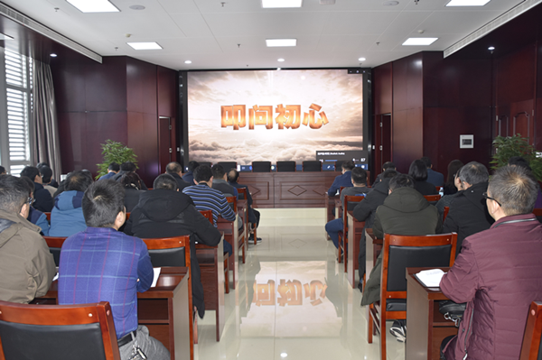 华体会网页版-华体会(中国)
召开2020年元旦春节“双节”廉政谈话会