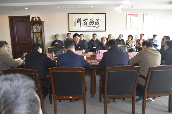 华体会网页版-华体会(中国)
党委理论学习中心组召开“廉洁自律”专题集中学习研讨会议