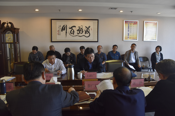 华体会网页版-华体会(中国)
党委理论学习中心组开展“传承红色基因、牢记初心使命”专题学习研讨会议