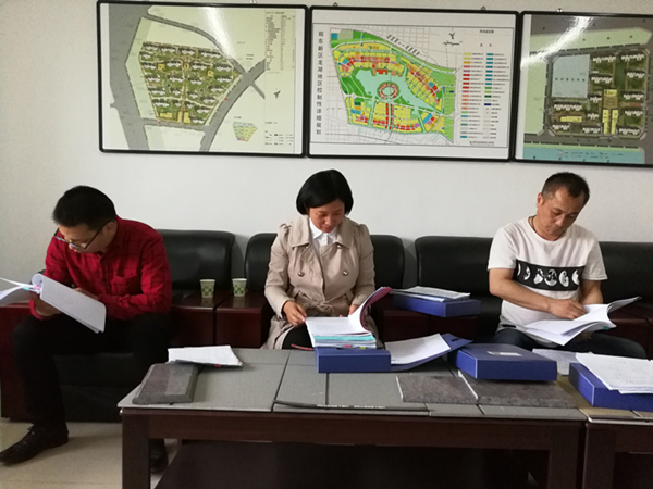 华体会网页版-华体会(中国)
监事会开展监督检查情况通报