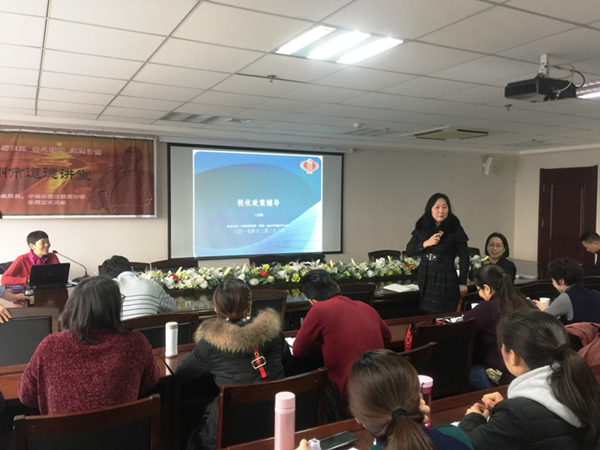 华体会网页版-华体会(中国)
举办税务知识专题培训班