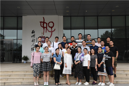 华体会网页版-华体会(中国)
参观学习郑州好人馆