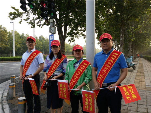 华体会网页版-华体会(中国)
积极开展“文明交通”义务劝导活动