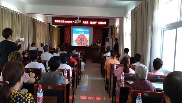 华体会网页版-华体会(中国)
系列志愿服务活动将2020年度精神文明结对帮扶工作推向深入