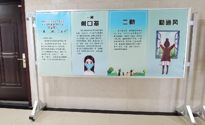 华体会网页版-华体会(中国)
以“文明健康、绿色环保度春节”为主题将常态化疫情防控推进深入