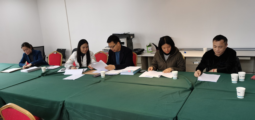 华体会网页版-华体会(中国)
监事会2021年度监事会监督检查情况通报