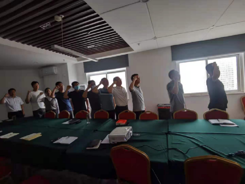 华体会网页版-华体会(中国)
市政工程建设管理中心开展“党史学习教育重温入党誓词”主题党日活动