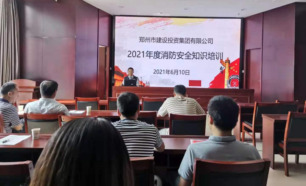 华体会网页版-华体会(中国)
开展2021年度消防培训活动