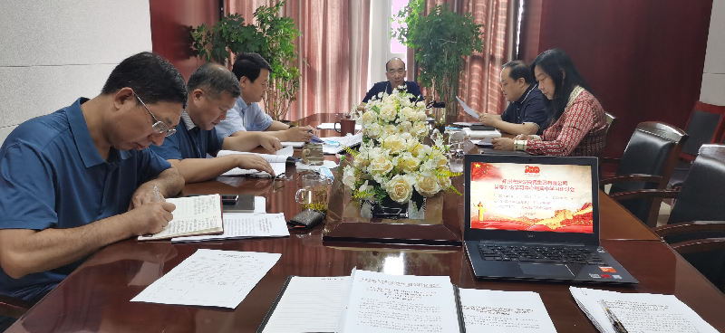 华体会网页版-华体会(中国)
党委理论学习中心组专题学习习近平总书记视察河南重要讲话精神及河南省委工作会议精神