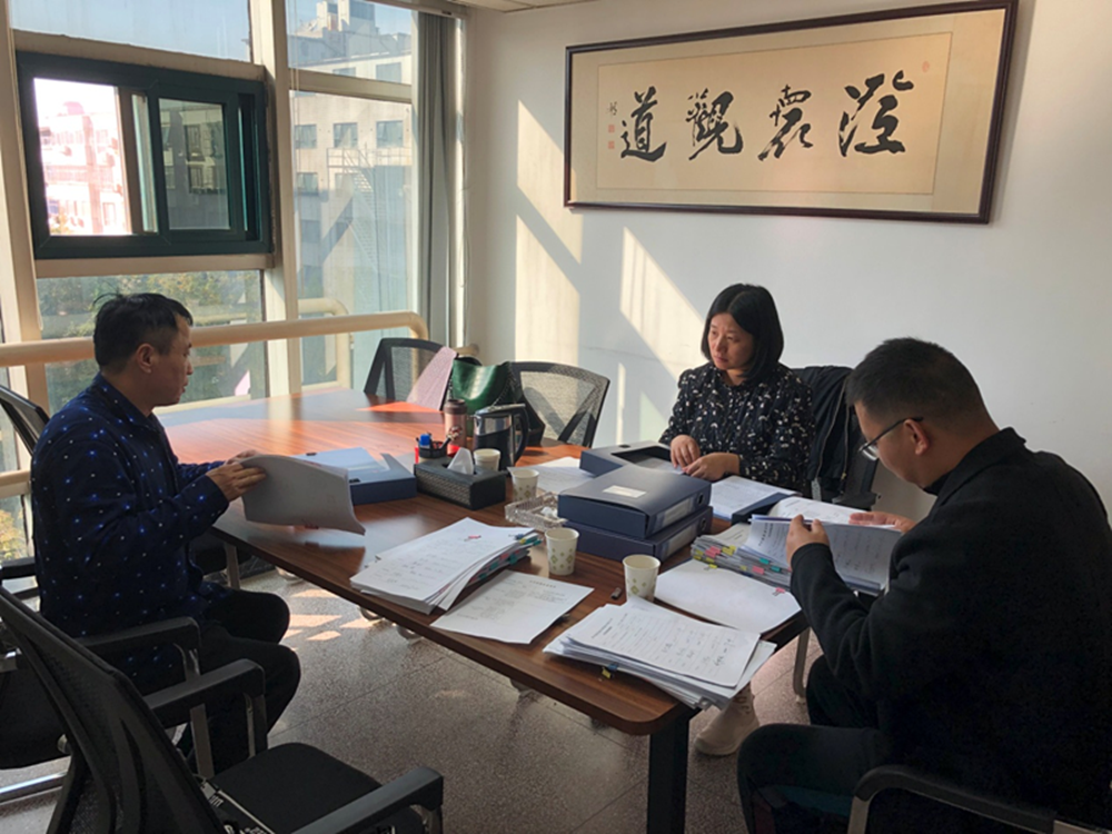 华体会网页版-华体会(中国)
监事会开展合同监督检查情况通报