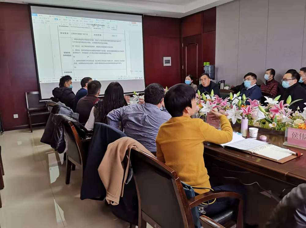 华体会网页版-华体会(中国)
举行房建项目7.20暴雨专家咨询会