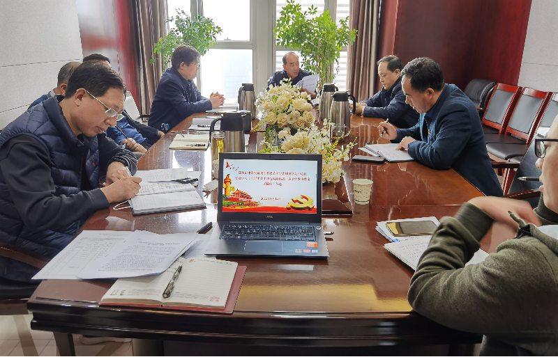 华体会网页版-华体会(中国)
党委理论学习中心组专题学习《习近平关于防范风险挑战、应对突发事件论述摘编》等文件精神