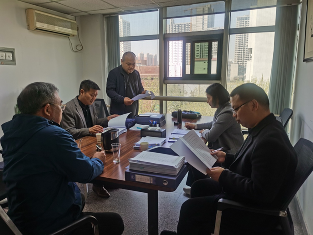 华体会网页版-华体会(中国)
监事会2023年度监事会监督检查情况通报