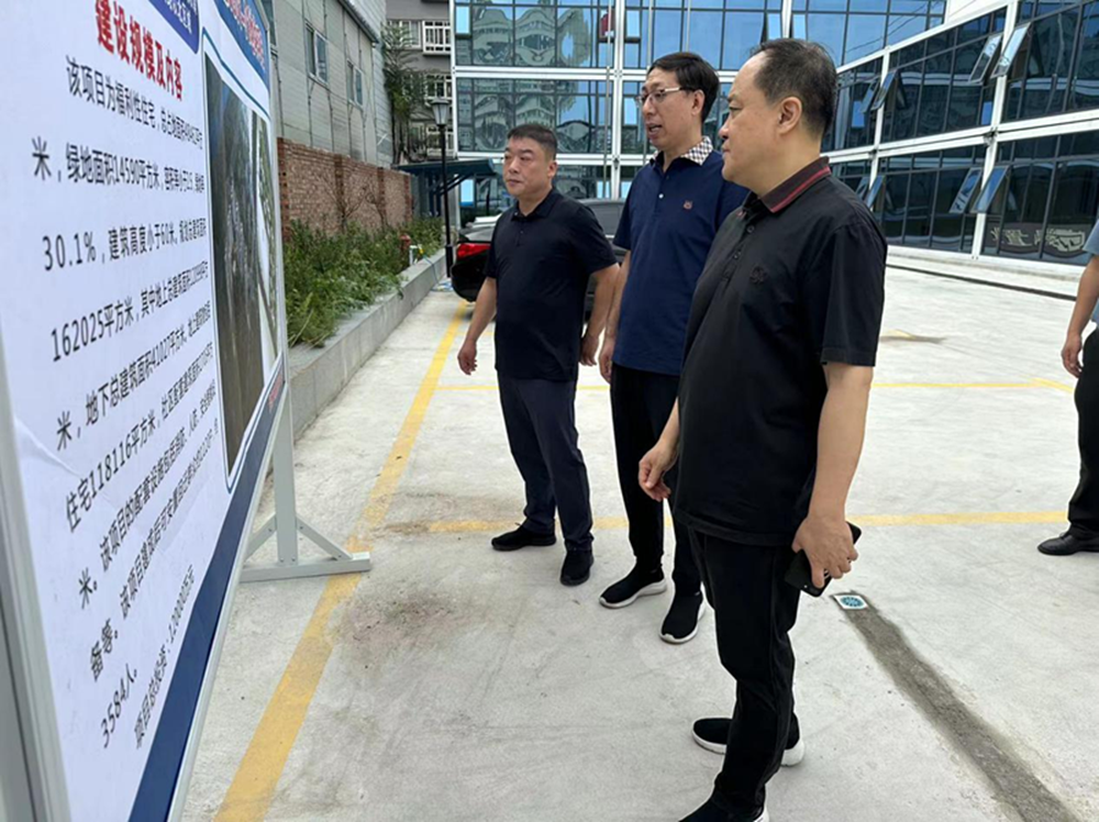 华体会网页版-华体会(中国)
党委委员、副总经理张岩到孙八砦城中村改造项目调研项目建设工作