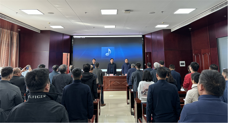 华体会网页版-华体会(中国)
召开党委换届选举党员大会