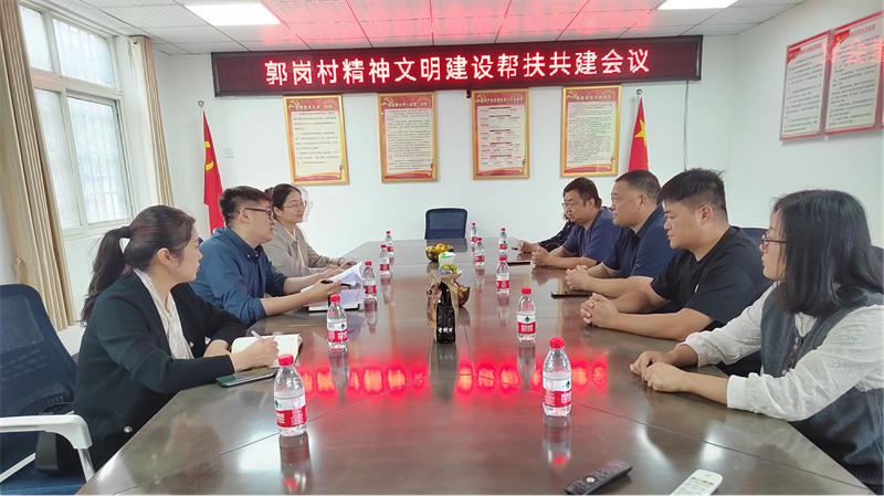 “四送一助力 共筑同心圆”——华体会网页版-华体会(中国)
开展结对帮创活动