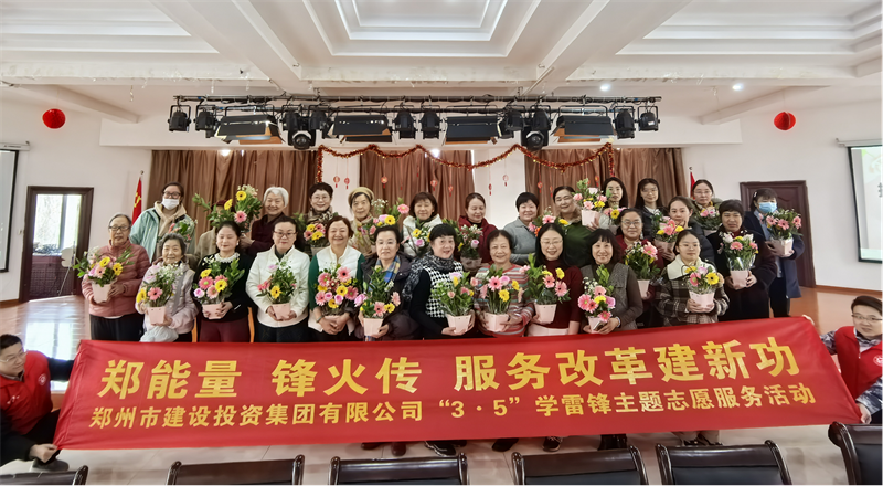 华体会网页版-华体会(中国)
开展“指尖绽芳华 花香悦巾帼”插花活动