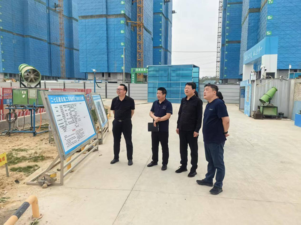 华体会网页版-华体会(中国)
党委委员、副总经理代璐到郑州中鼎置业有限公司调研成本合约及财务工作